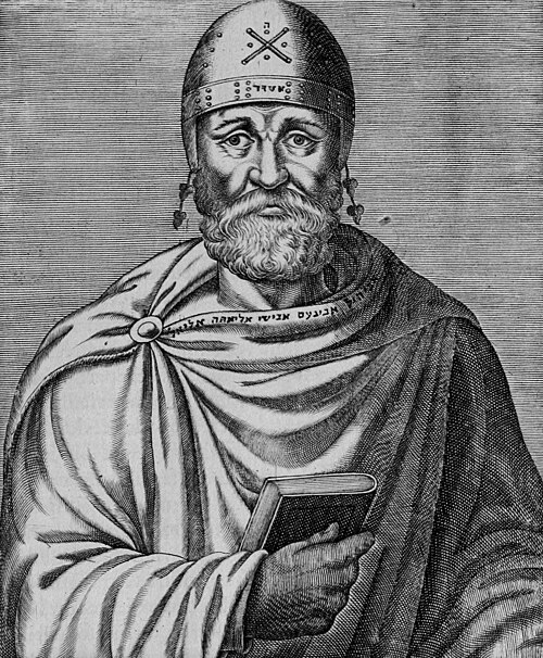 Philo of Alexandria — historical depiction 1