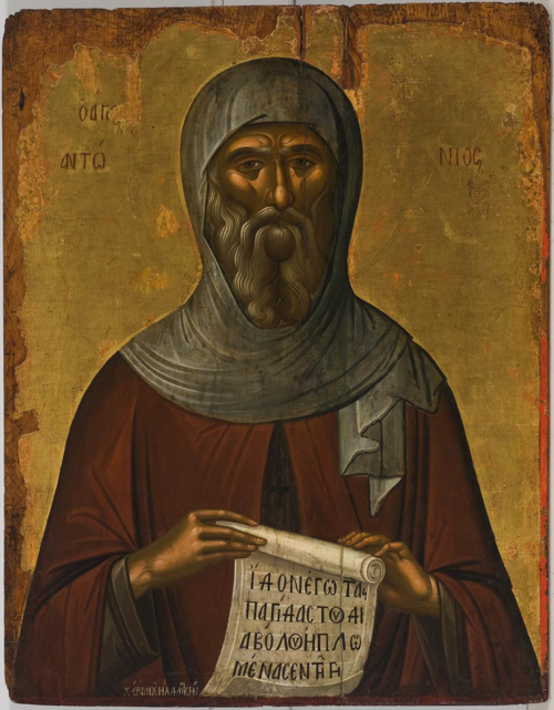 Anthony the Great — historical depiction 1